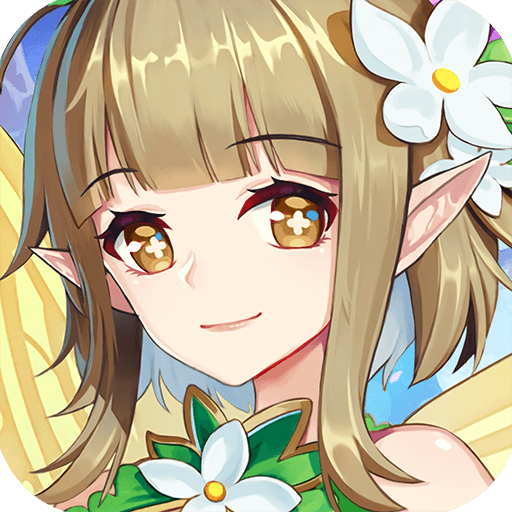 精灵学院大冒险 V1.1.0.00480003 变态版