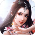 昆仑幻境 V1.0 安卓版