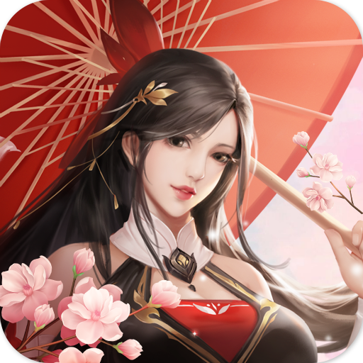 灵剑传 V1.0.1 手机版