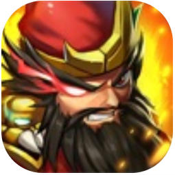 冲鸭三国 V1.6.1 安卓版