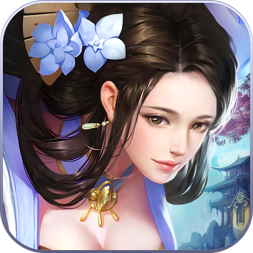 舞侠Online V1.10 变态版