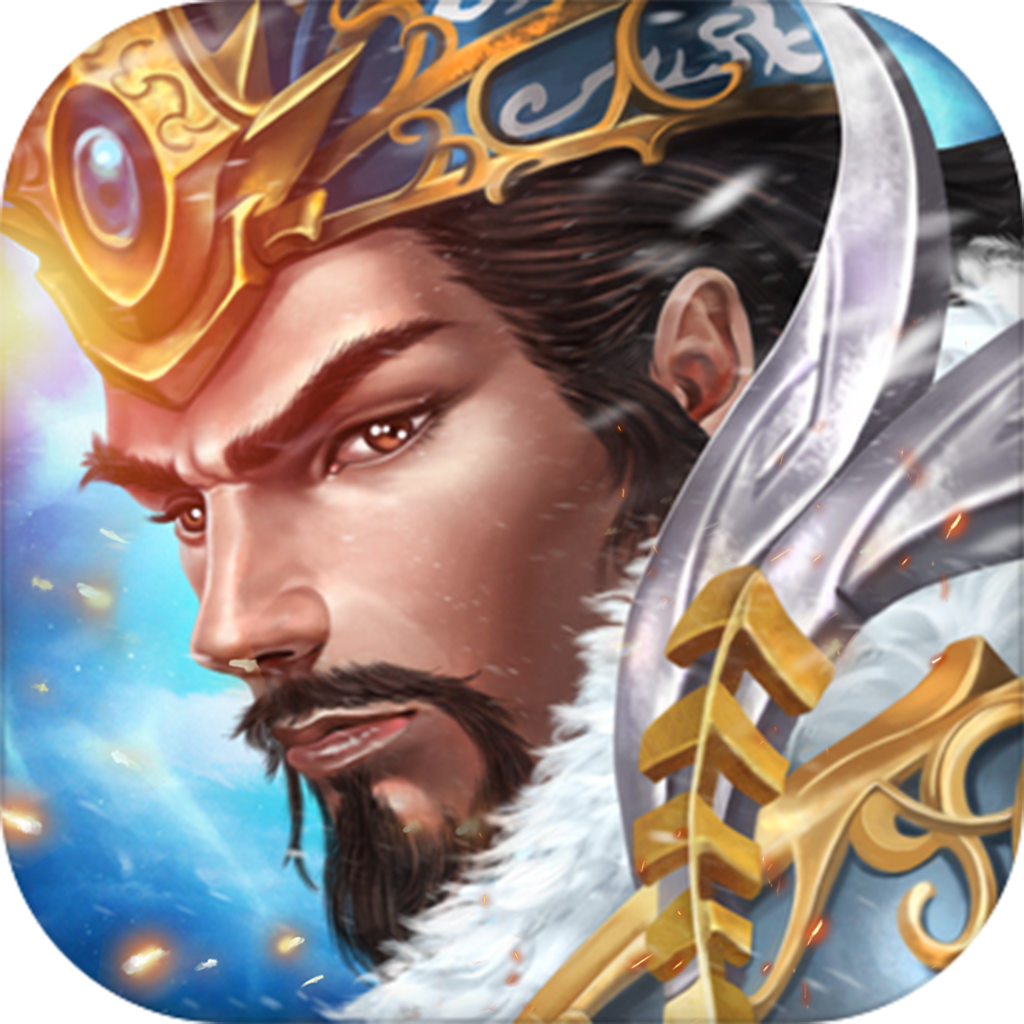 三国之风云再起 V1.50.0 安卓版