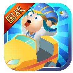 淝水之战OL V1.0 ios版