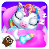 宠物彩虹独角兽 V9.0.17