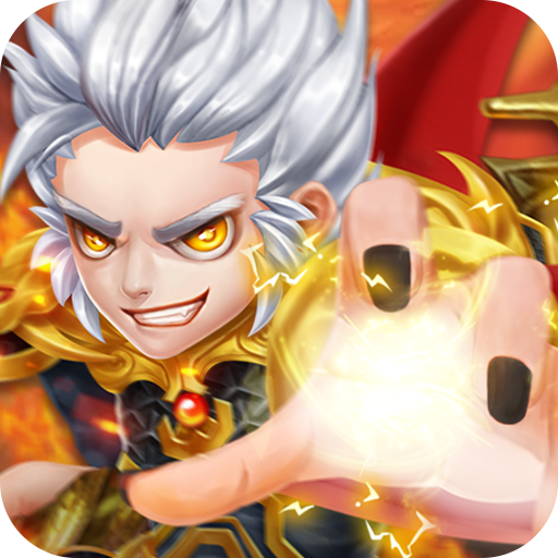 神都降魔福利版 V2.0.200 无限元宝版