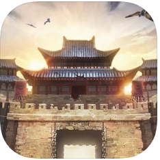 屠戮王城 V1.0 苹果版
