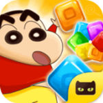 蜡笔小新点点消 V1.0 免费版