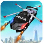 飞警机器人 V1 安卓版