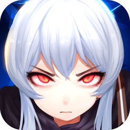 神魔修仙 V1.0.132 安卓版