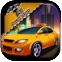 现代出租车模拟 V1.0 安卓版
