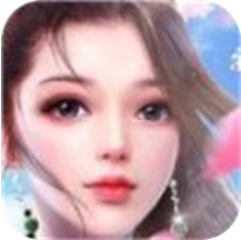 幻想神域录 V5.2.0 安卓版