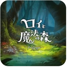 罗伊与魔法之森 V1.0 安卓版
