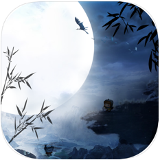 月夜传说 V3.1 苹果版