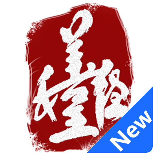 看丰都 V2.1.7 安卓版