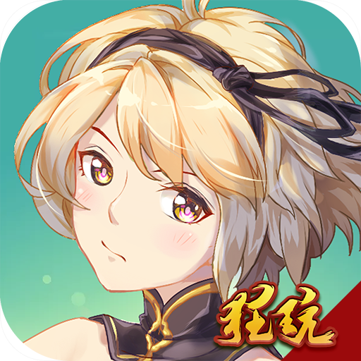 月神宝藏 V1.0.0 福利版