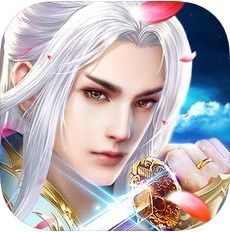 修仙剑侠录 V1.0 变态版