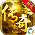赤血屠龙之皓月至尊 V1.0 变态版