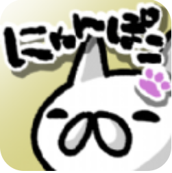 喵喵圆滚滚 V1.0.0 安卓版
