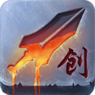 自创武林 V2.3 