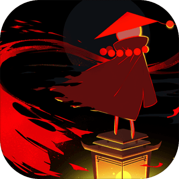 点灯人 V1.0 免费版