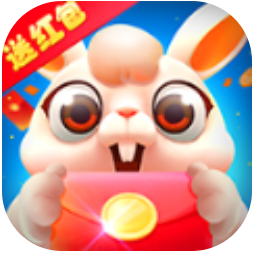天天养兔子 V1.0 安卓版