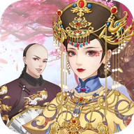 延禧攻略之水晶来了 V1.0 安卓版