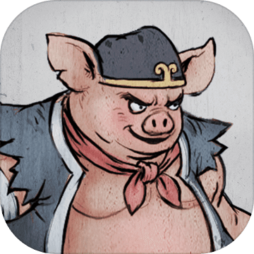 鬼斗 V1.3 无限版