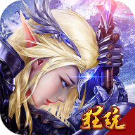 黎明风暴GM版 V1.3.05 商城版