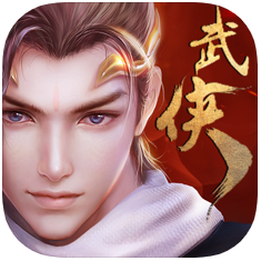 御剑武侠传online V1.0 苹果版