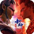 一战封神姜子牙 V1.0 安卓版