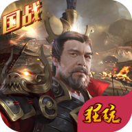 九州缥缈录送VIP版 V1.1.0 满V版