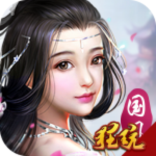 风之幻想电脑版 V1.5.5 PC版