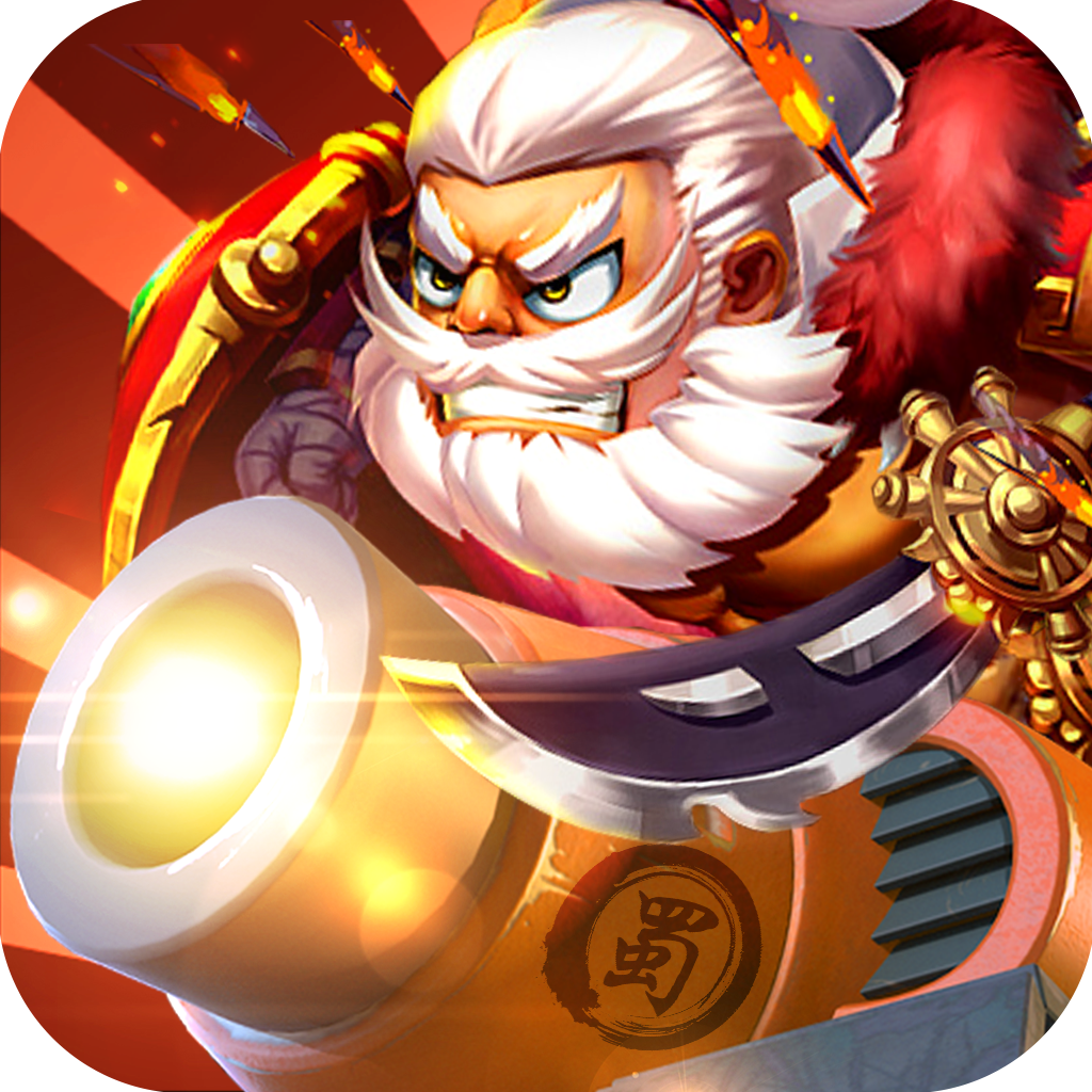 塔防砲砲兵 V1.0.4 安卓版