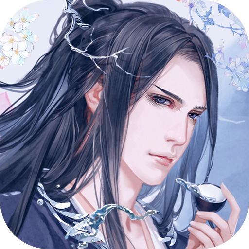 九州天魔录 V1.0.1 满V版