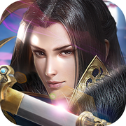 九州缥缈记 V1.0.3 超V版