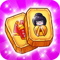 开心碰碰乐 V1.0.2 安卓版