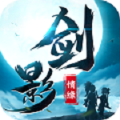 剑影情缘 V1.0 安卓版