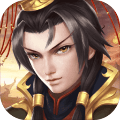 三国生存行动 V1.0 安卓版