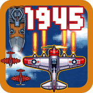 1945空战 V5.25 安卓版