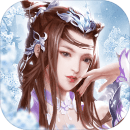 凡人传仙界传说 V1.0.0 安卓版