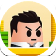 地球首富 V1.0.5 安卓版
