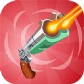 枪与瓶 V1.0 苹果版