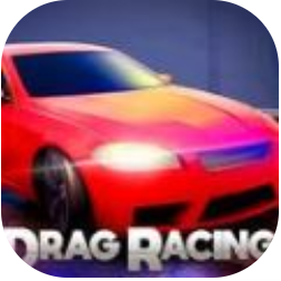 飙车竞赛 V1.2 安卓版