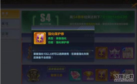 猎人手游湿乐遗迹怎么打 湿乐遗迹副本通关攻略[多图]图片1