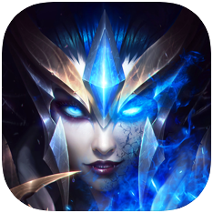神魔之光 V3.0 苹果版