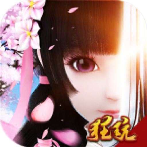 剑器行内购版 V1.0.0 免费版