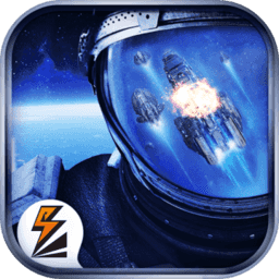 星盟冲突 V2.0 