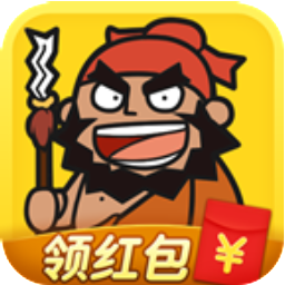 成语请留步红包版 V3.07.010 安卓版