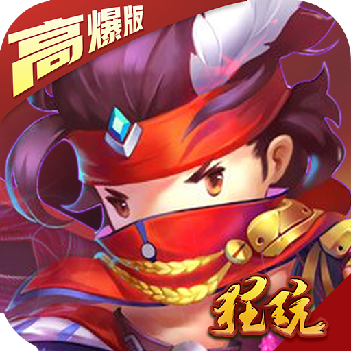 特权游戏水族泡泡 V1.0.0 GM版