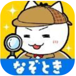 白猫侦探事务所 V1.01 安卓版